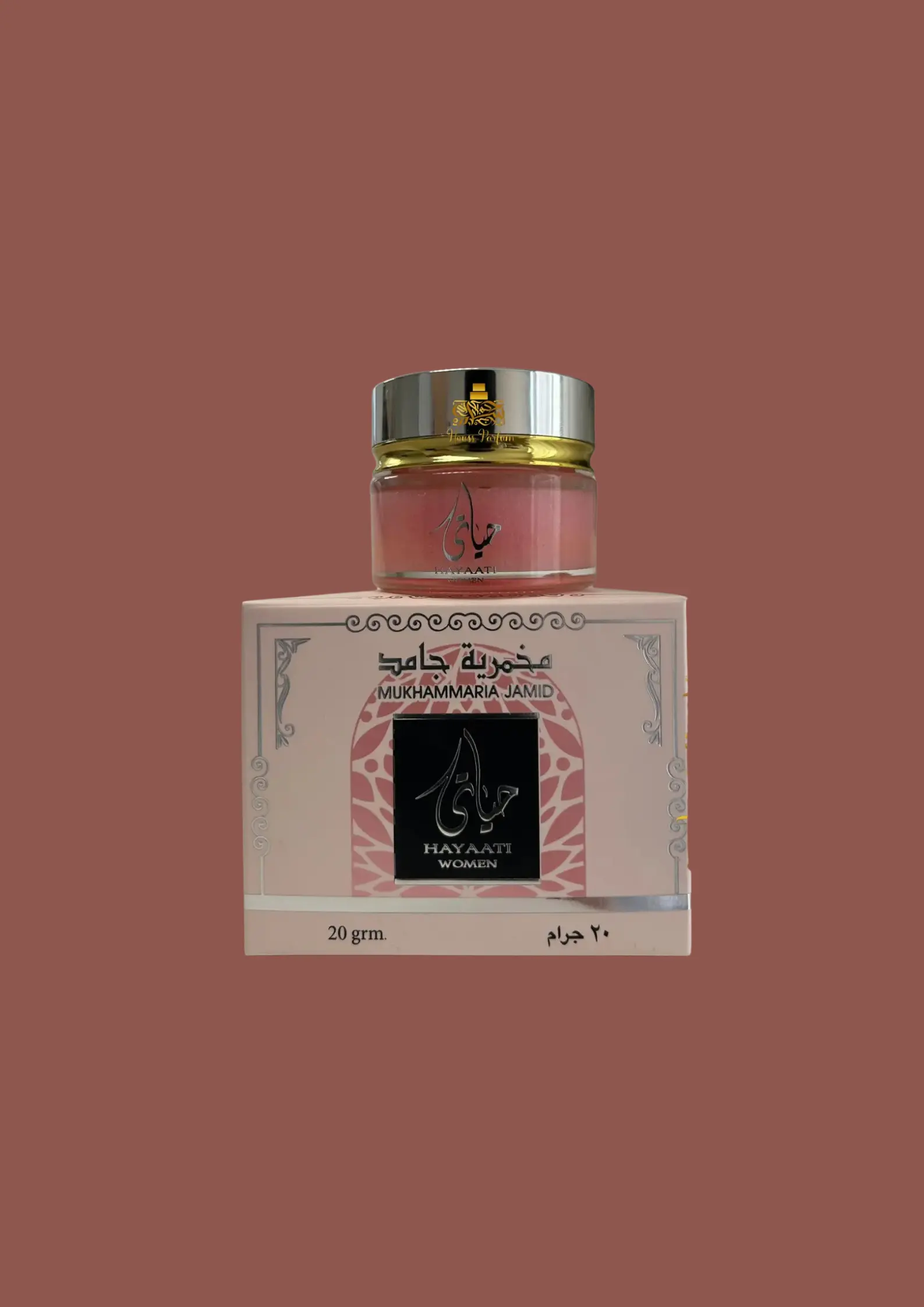 Crème Vaseline Hayaati Women - Ard Al Zaafaran 20 GR - Image 2