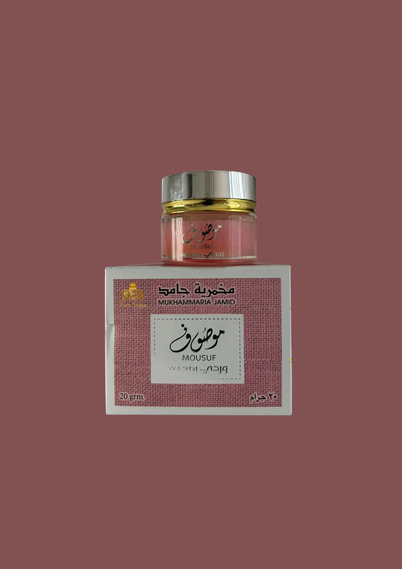Crème Vaseline Mousuf Wardi  - Ard Al Zaafaran 20 GR - Image 2