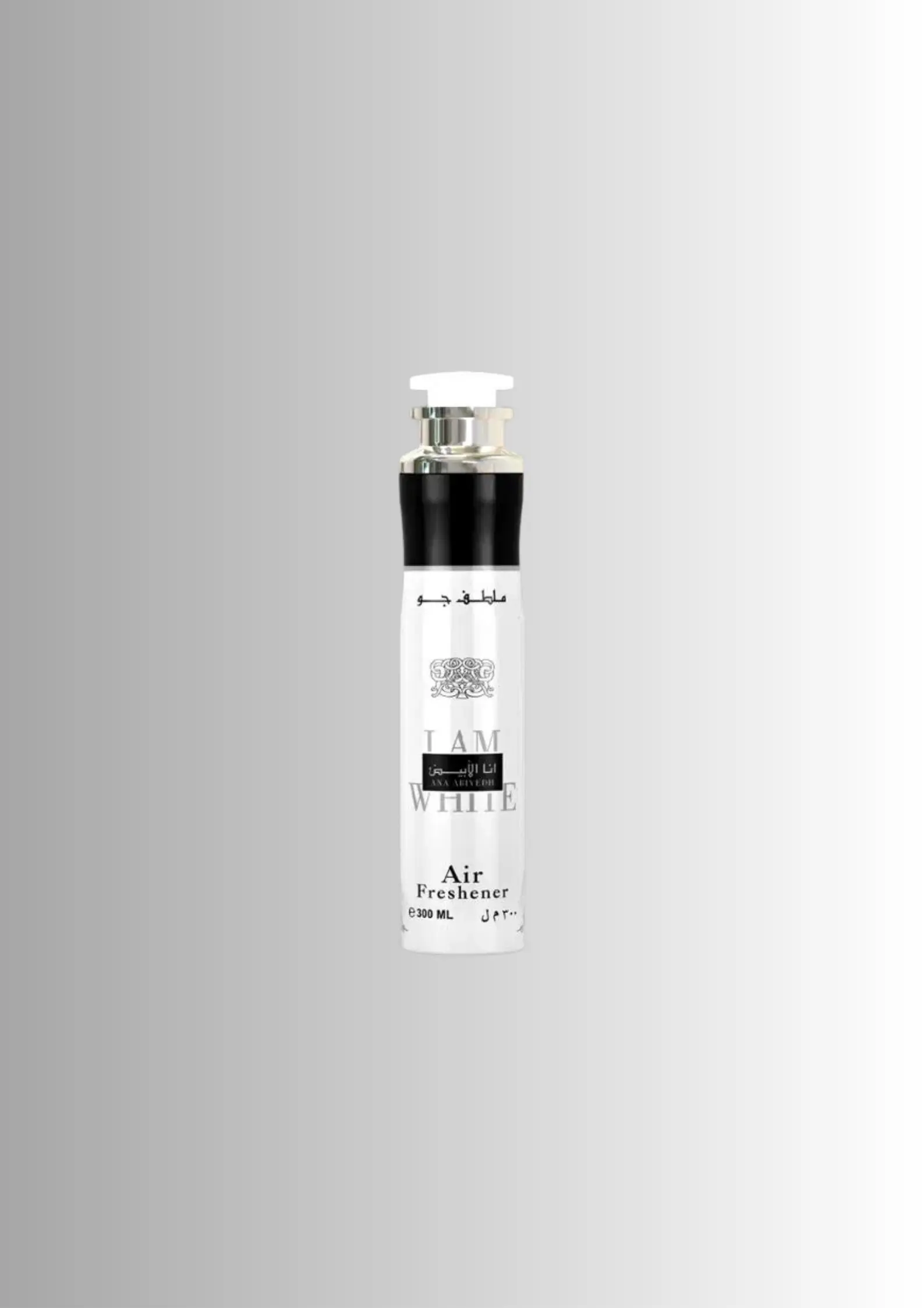 Désodorisant d'intérieur ANA ABIYEDH - Lattafa 300 ML - Image 2