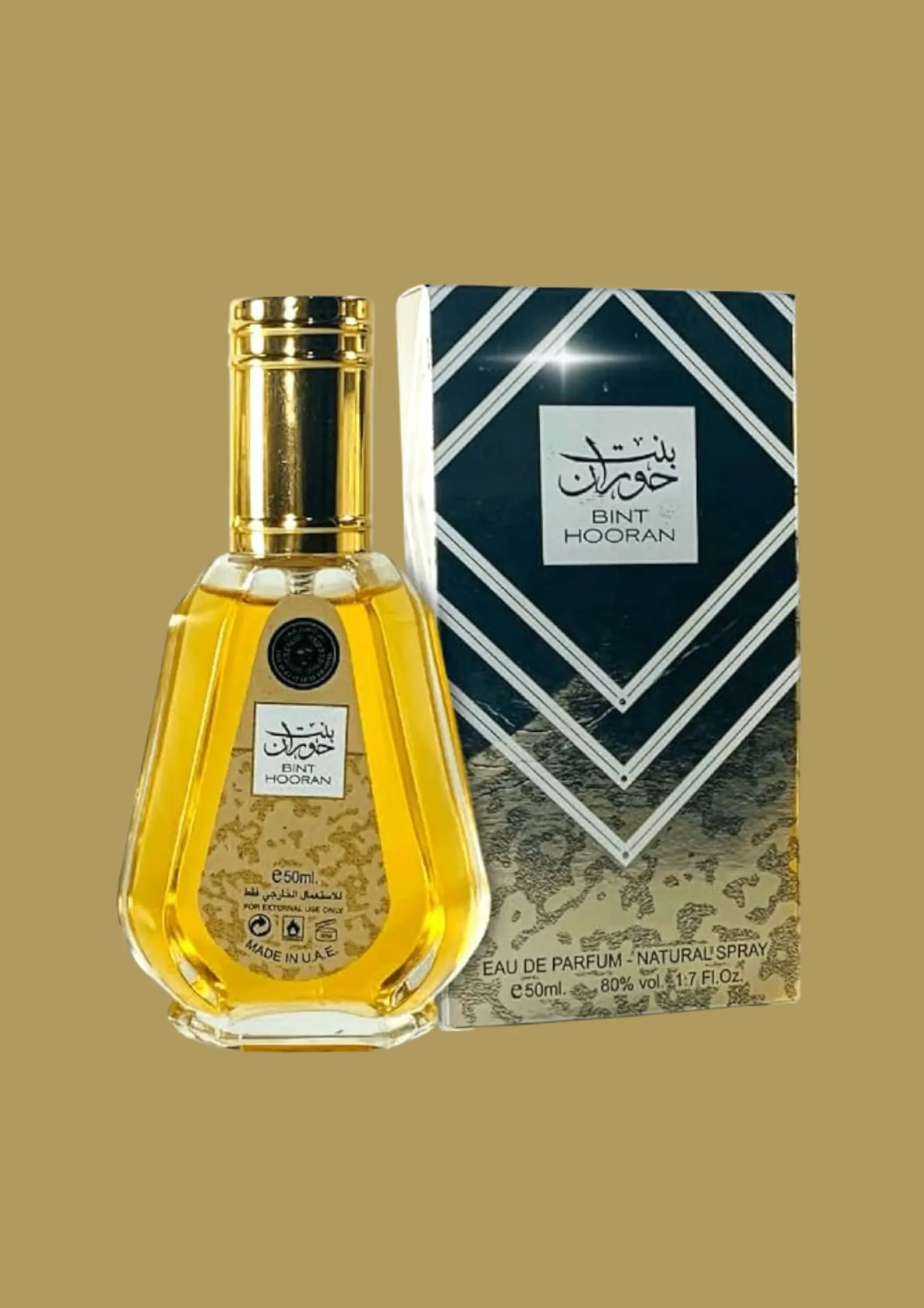 Eau de parfum Bint Hooran - Ard Al Zaafaran 50 ML - Image 2