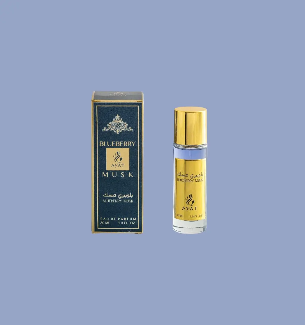 Eau de Parfum Blueberry Musk - AYAT 30 ML - Image 2