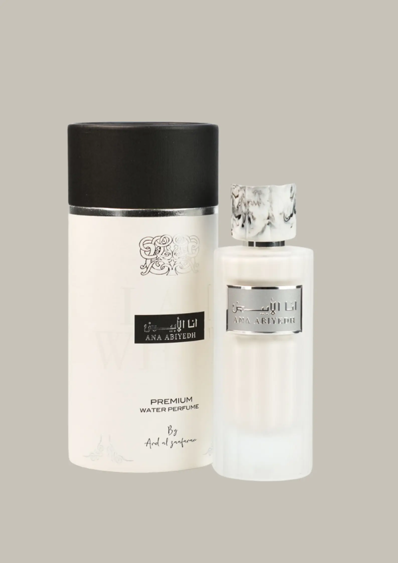 Eau de Milky I AM WHITE - ARD AL ZAAFARAN 100 ML - Image 2