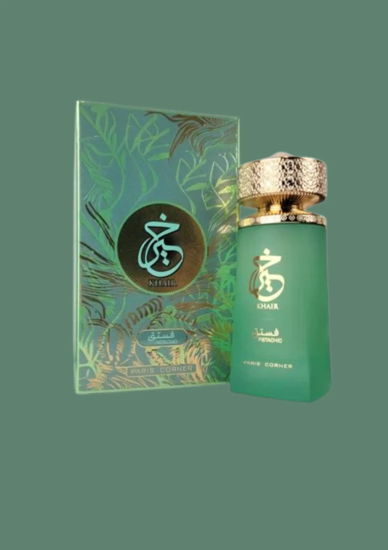 Eau de Parfum Khair Pistachio - Paris Corner 100 ML - Image 2