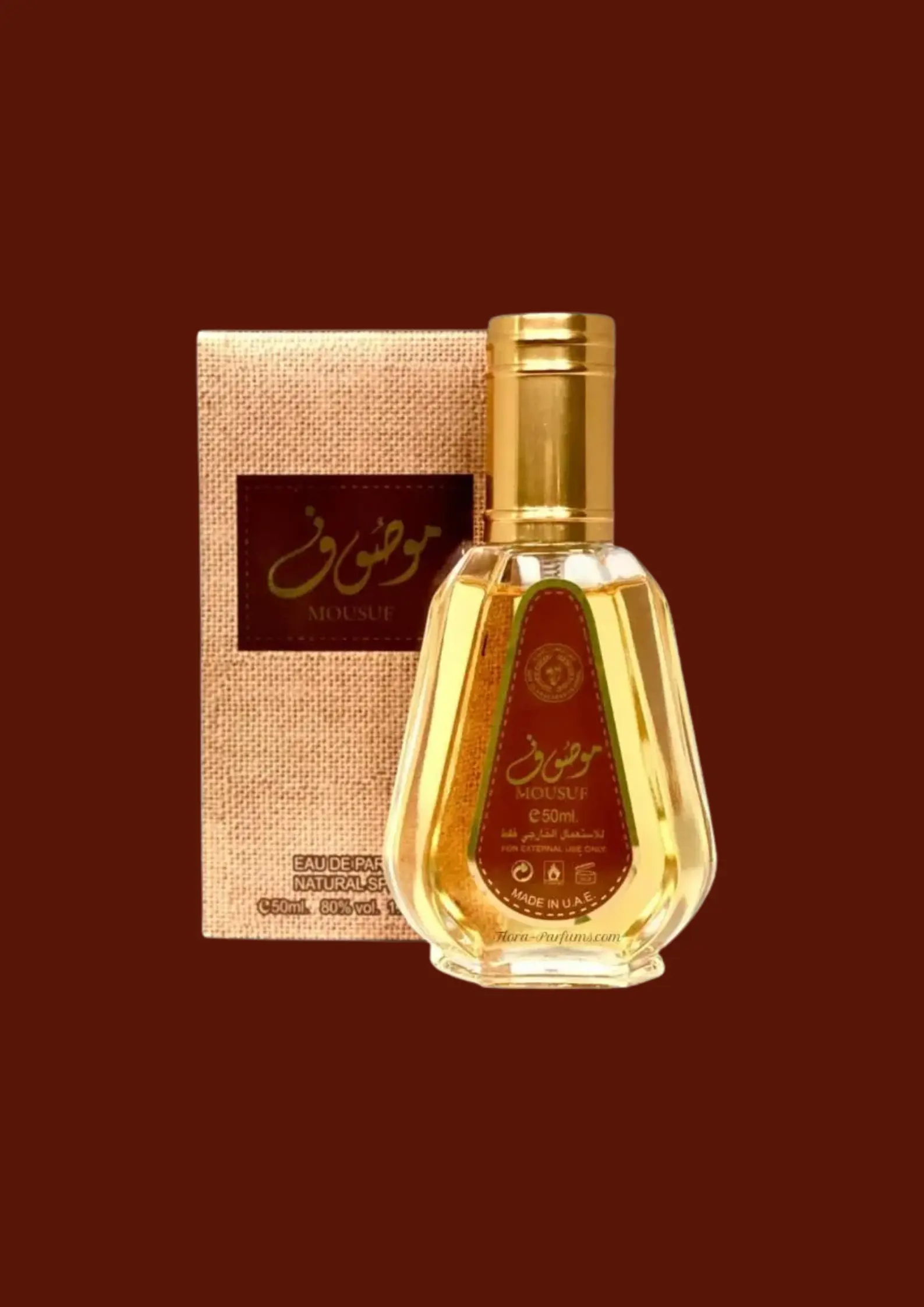 Eau de parfum Mousuf - Ard Al Zaafaran 50 ML - Image 2