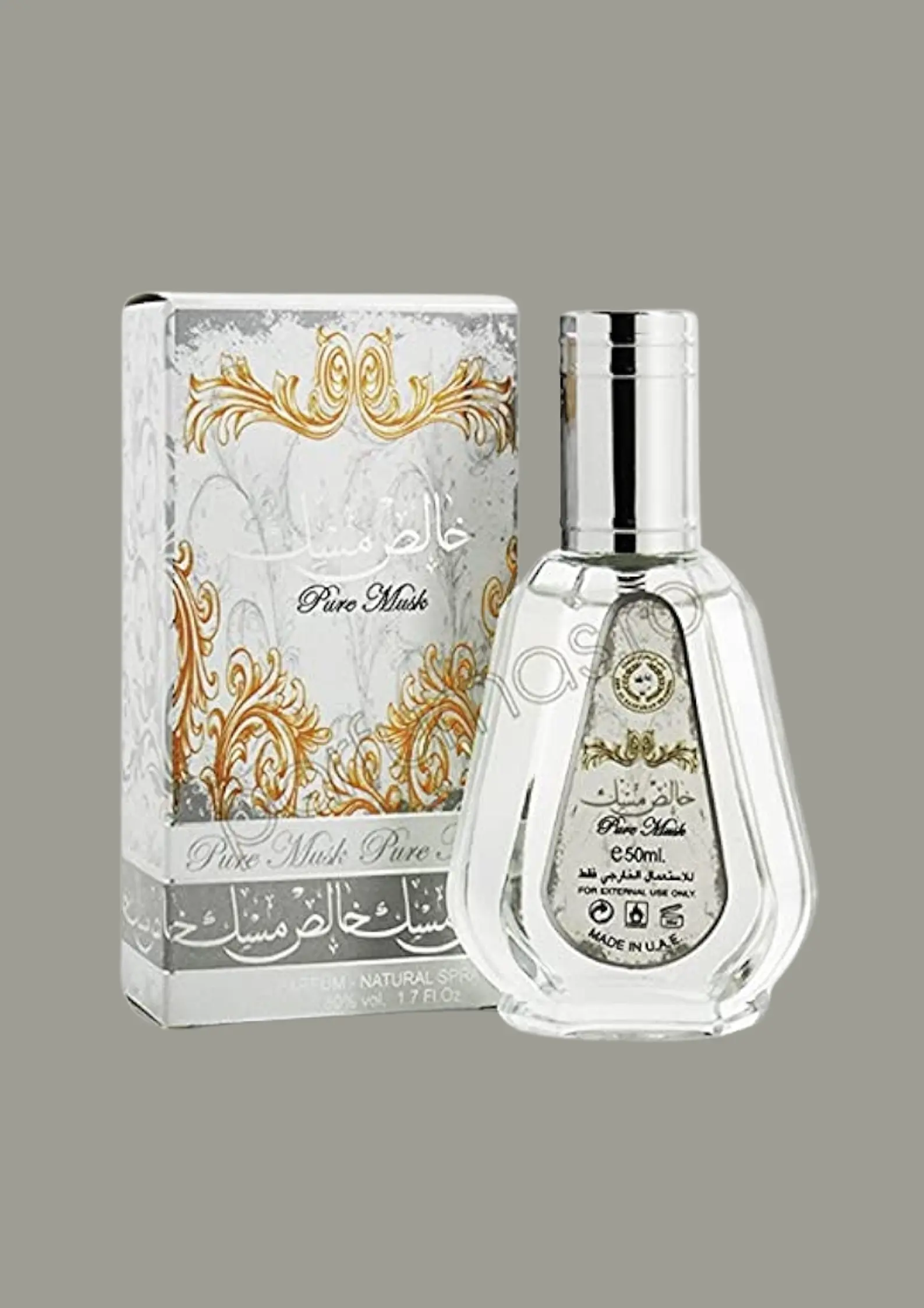 Eau de parfum Pure Musk - Ard Al Zaafaran 50 ML - Image 2