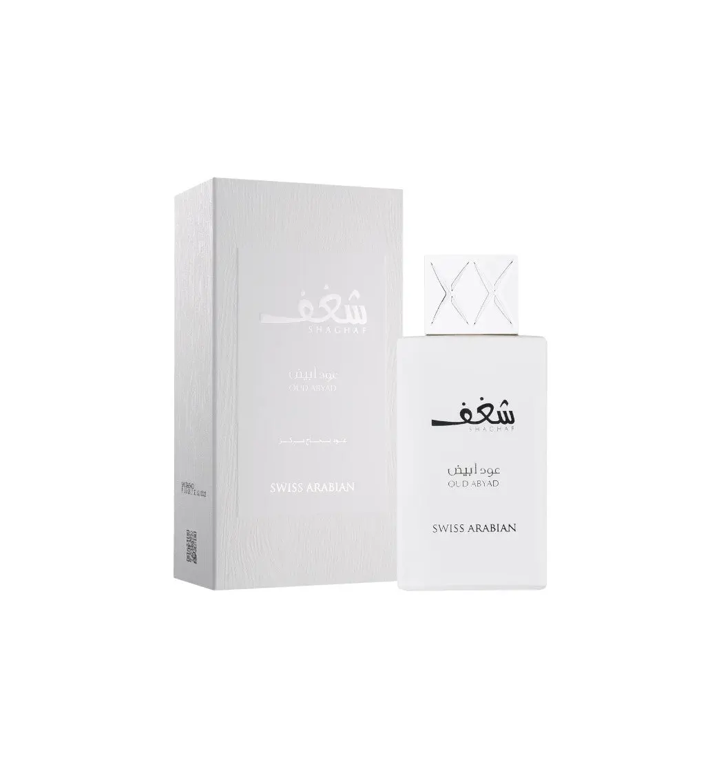 Eau de Parfum SHAGHAF Oud Abyad - Swiss Arabian 75 ML