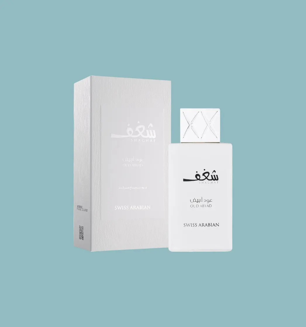 Eau de Parfum SHAGHAF Oud Abyad - Swiss Arabian 75 ML - Image 2