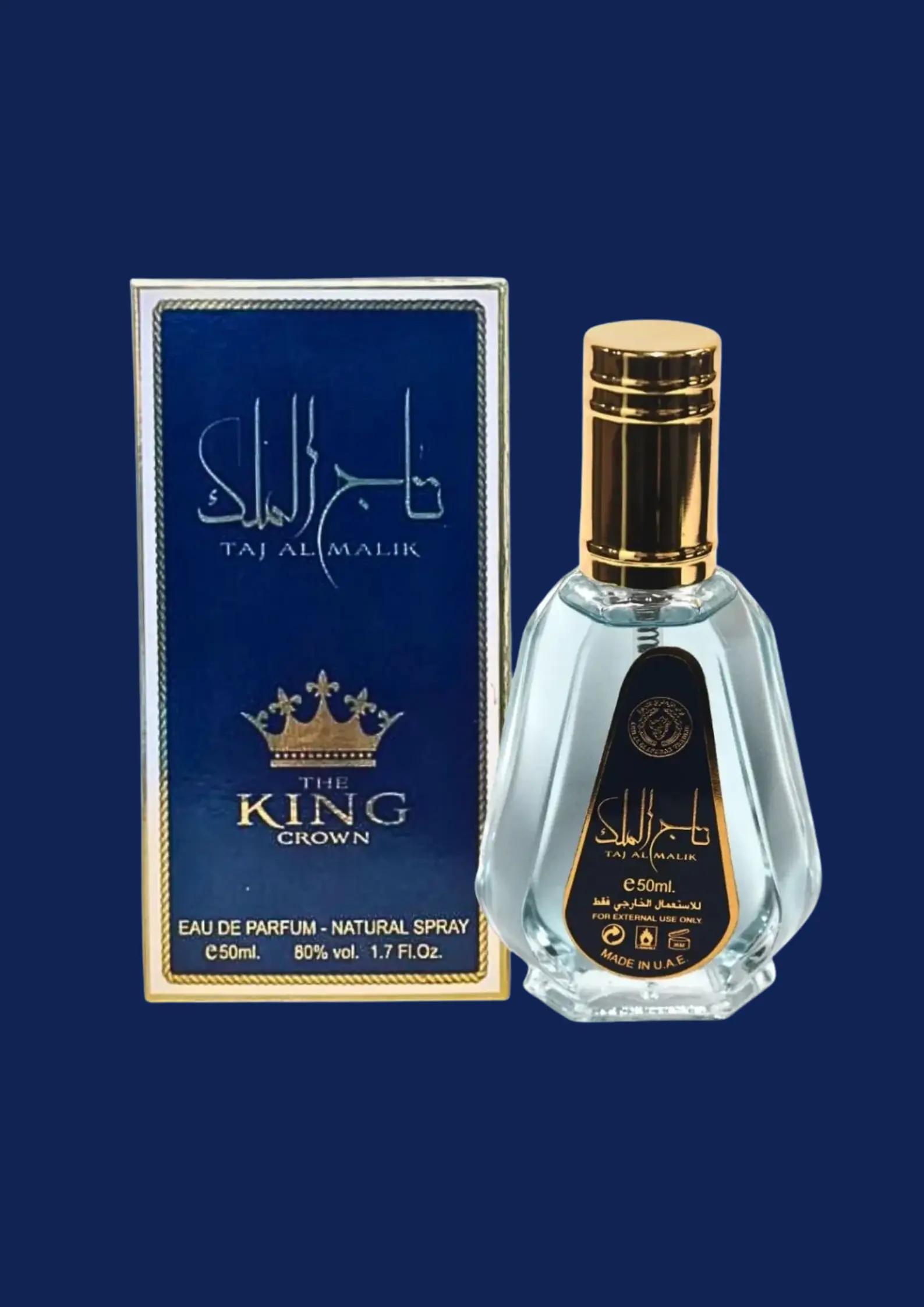 Eau de parfum Taj Al Malik - Ard Al Zaafaran 50 ML - Image 2