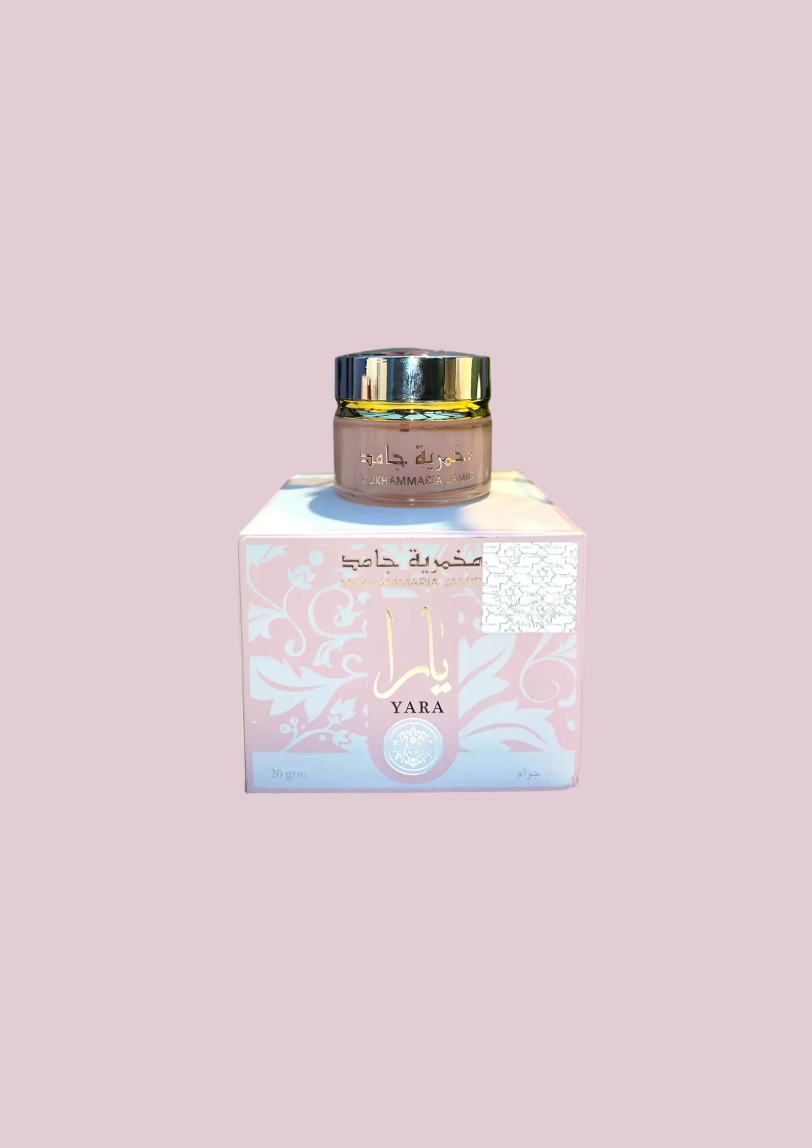 Crème Vaseline YARA ROSE - Lattafa 20 GR - Image 2
